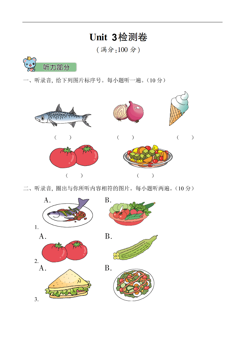 l3kz4qc70pqtphc4l3kz4qc70pqtphc4_1.png