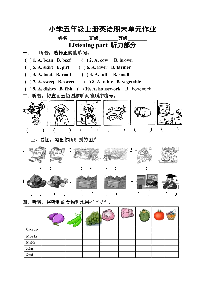 lcdcj38qdm0ell1blcdcj38qdm0ell1b_1.png