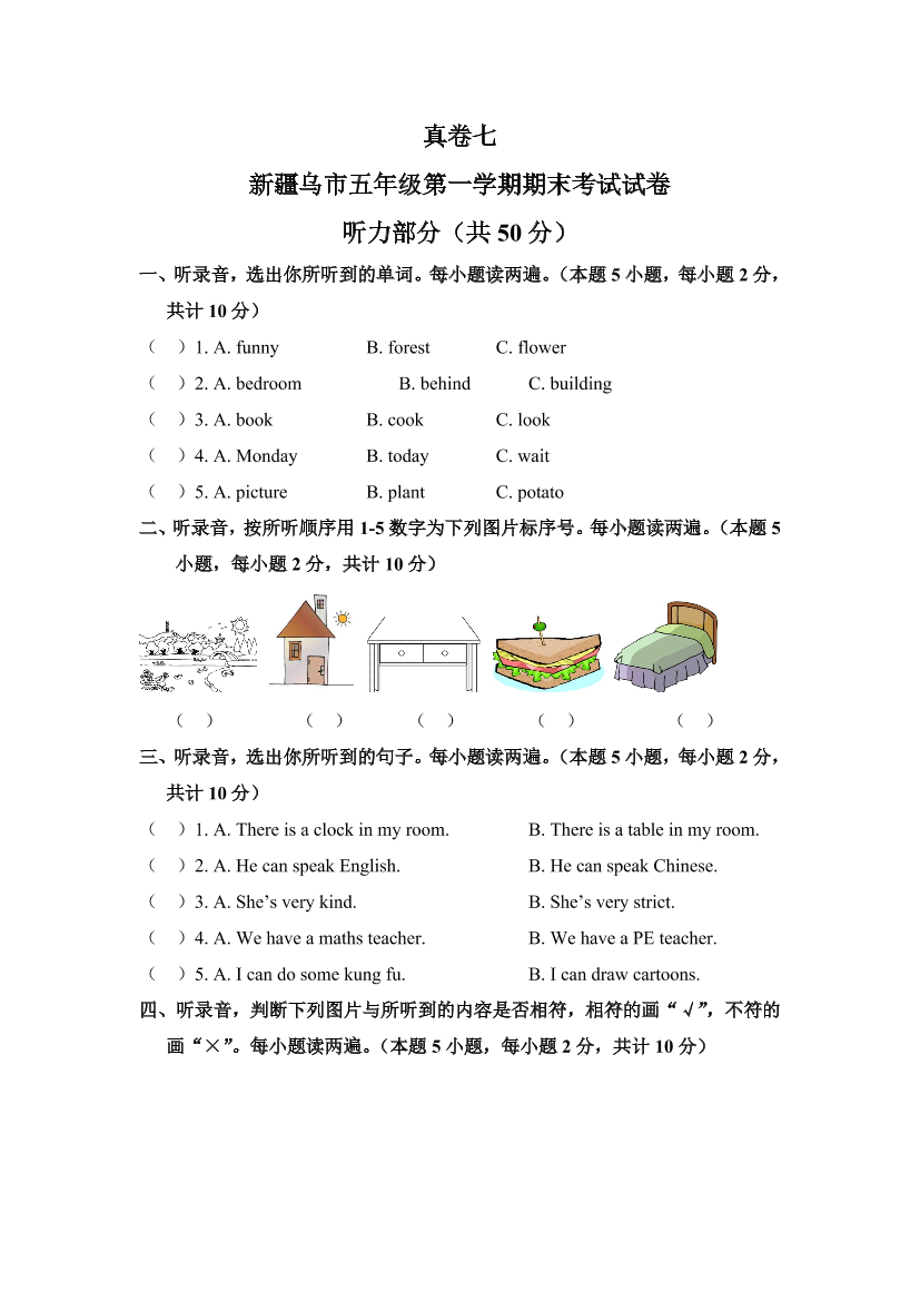 lg5054m747zic459lg5054m747zic459_1.png