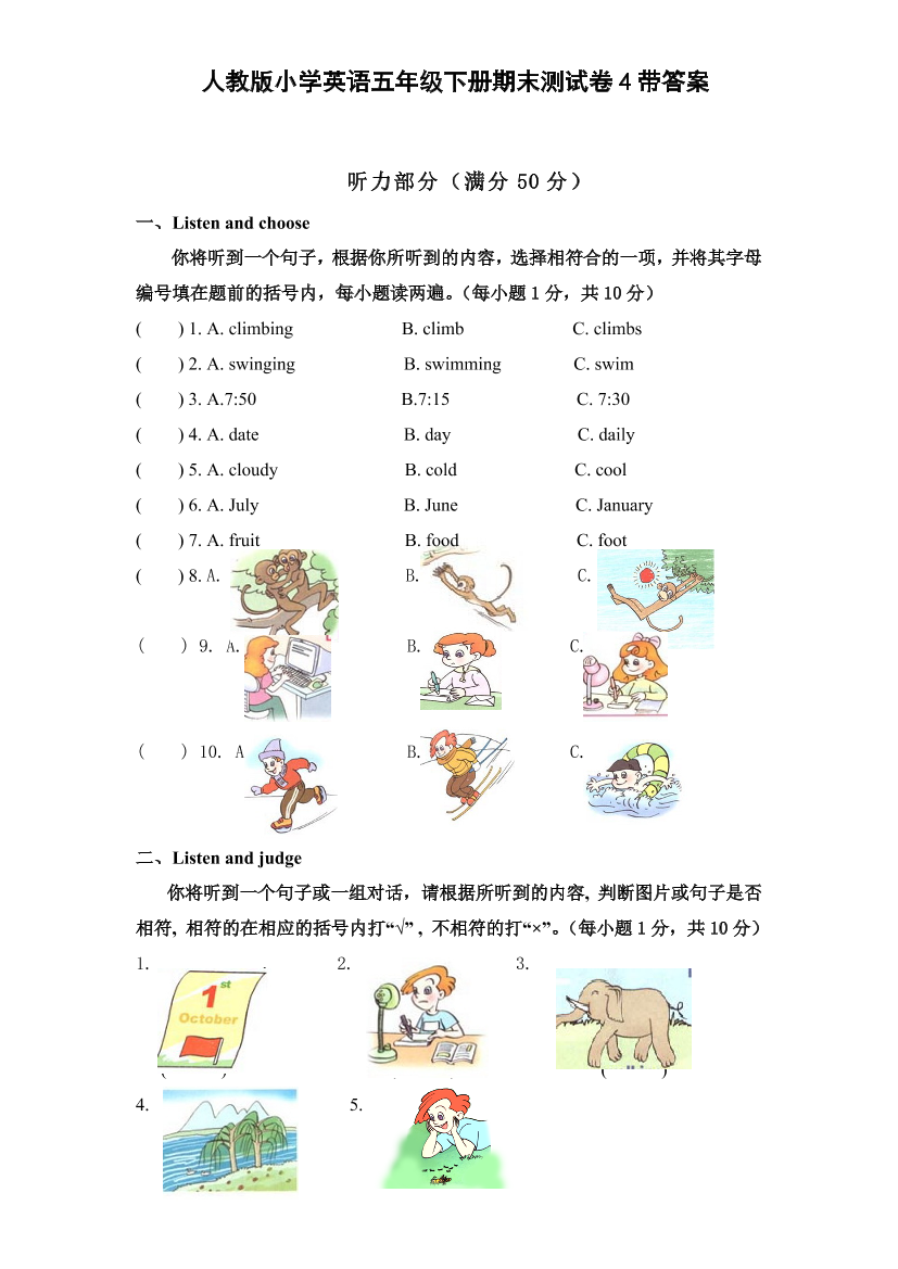 lk1d4uvdvmwpnkgtlk1d4uvdvmwpnkgt_1.png