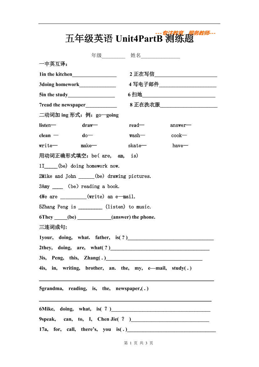 lqxke7a6c7zcj57clqxke7a6c7zcj57c_1.png