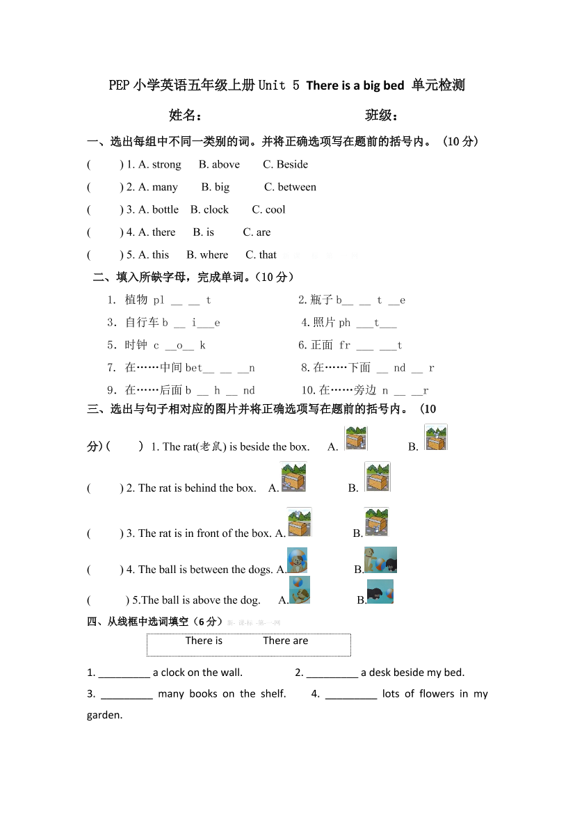 m6oznep57x8snjx9m6oznep57x8snjx9_1.png