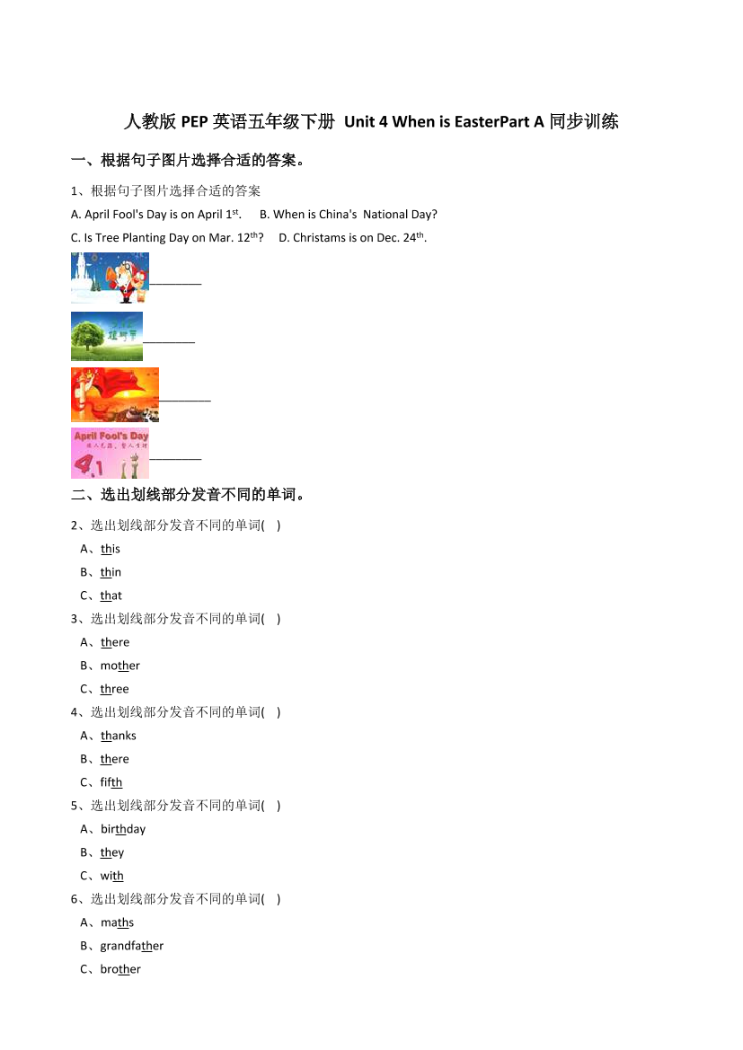 mjxl8h6hr50tg5lmmjxl8h6hr50tg5lm_1.png