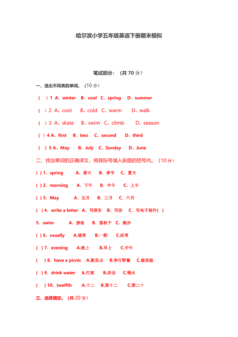 mm414i6dvcgi487jmm414i6dvcgi487j_1.png