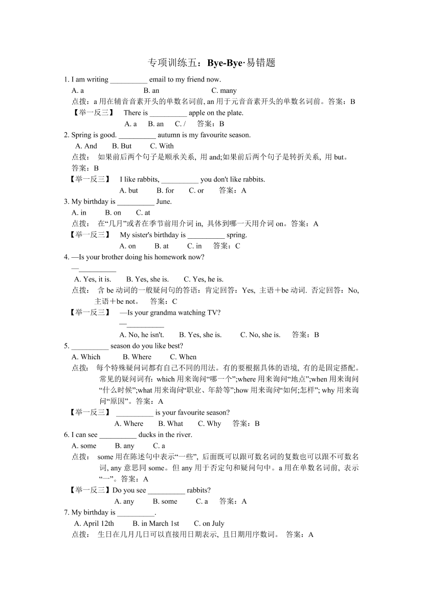 n39z94f2xjhieccdn39z94f2xjhieccd_1.png