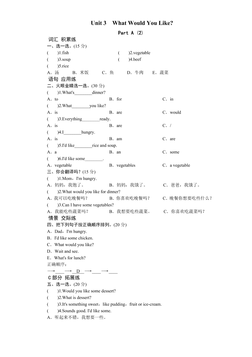 nc1bk57wbs8892v5nc1bk57wbs8892v5_1.png