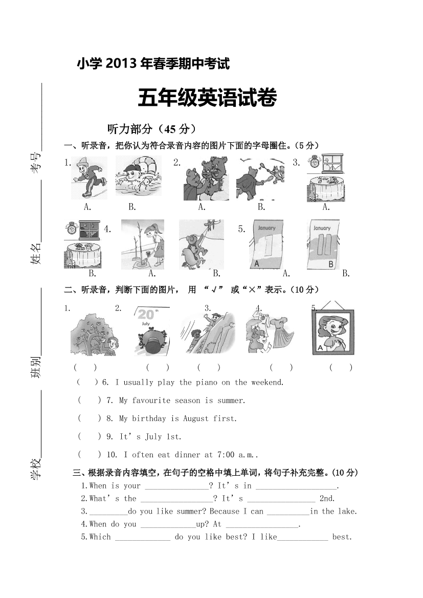 o1et140dpl56tsfpo1et140dpl56tsfp_1.png