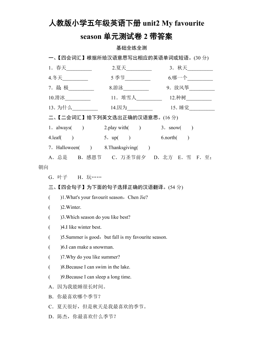 phccw40o57d0a9b6phccw40o57d0a9b6_1.png