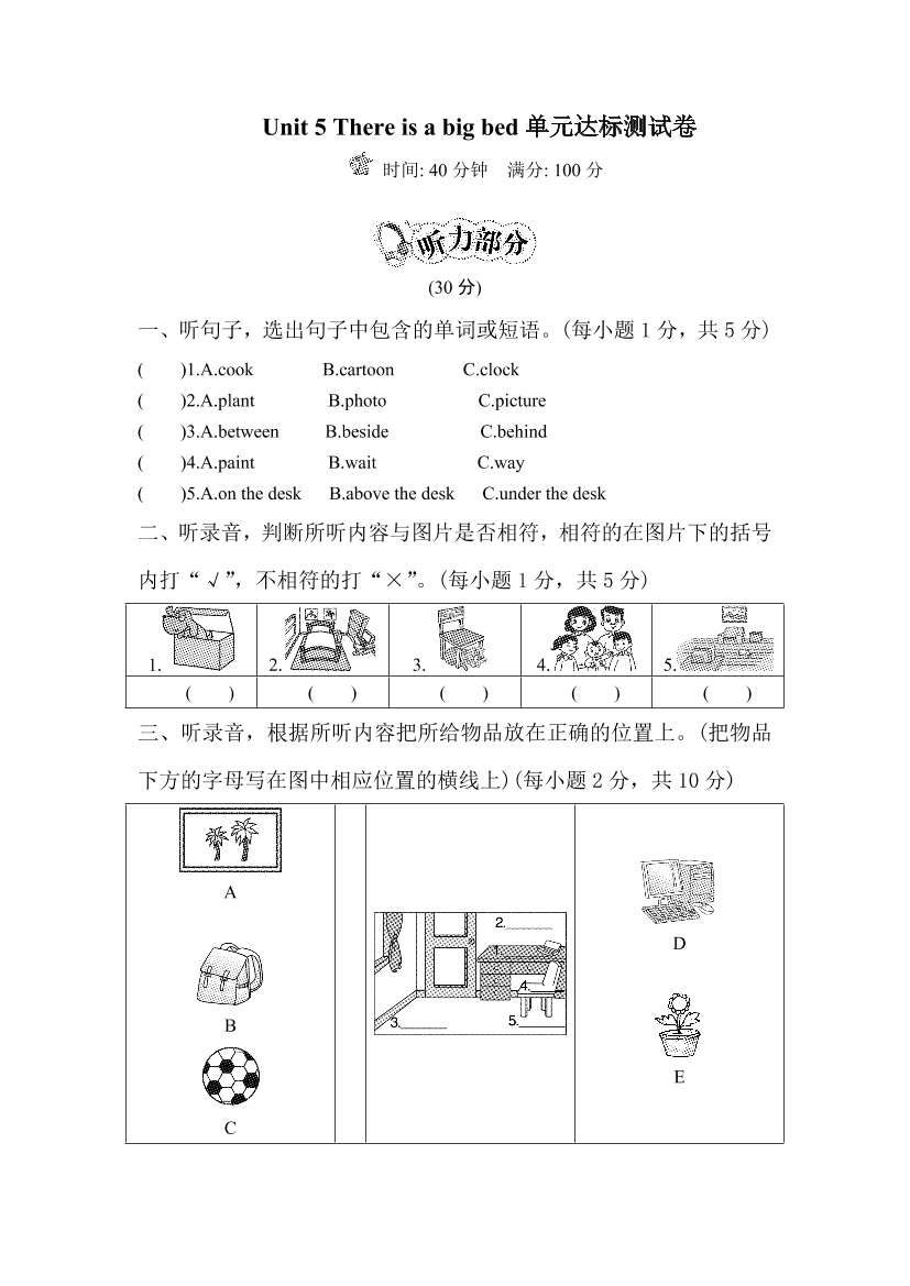 plbqau1hna6vu8tkplbqau1hna6vu8tk_1.png