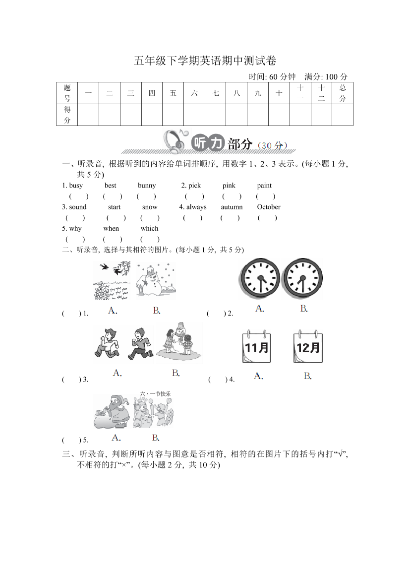 qhp4czqo2c9b08bjqhp4czqo2c9b08bj_1.png