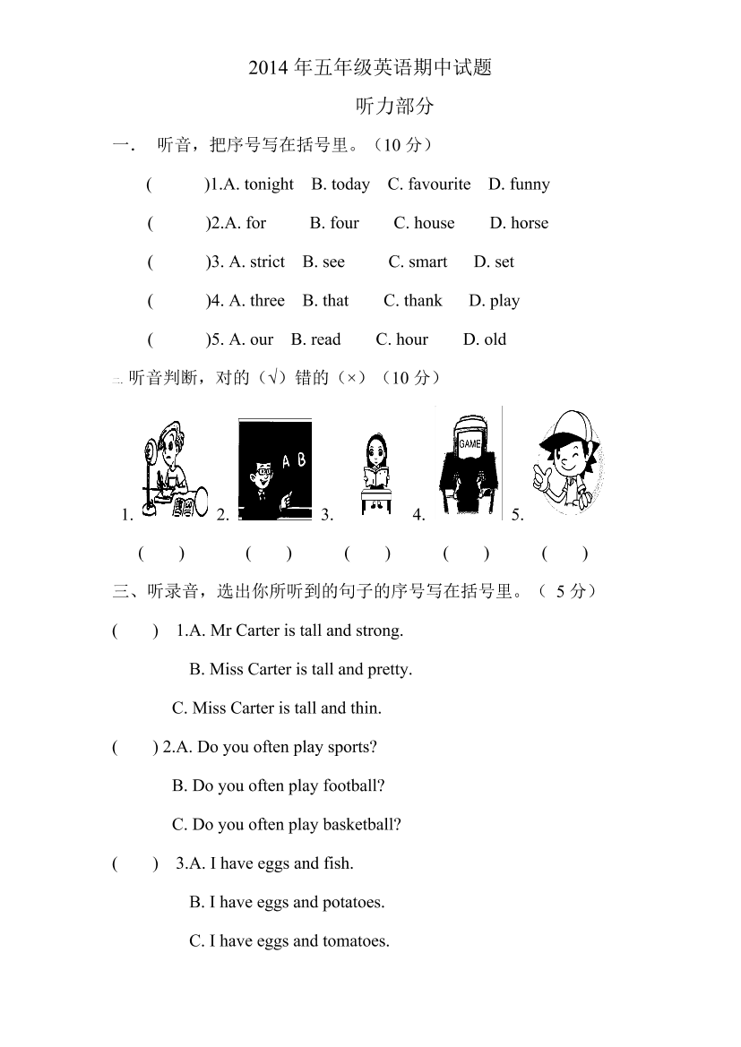 rqgiexengchw4jgcrqgiexengchw4jgc_1.png
