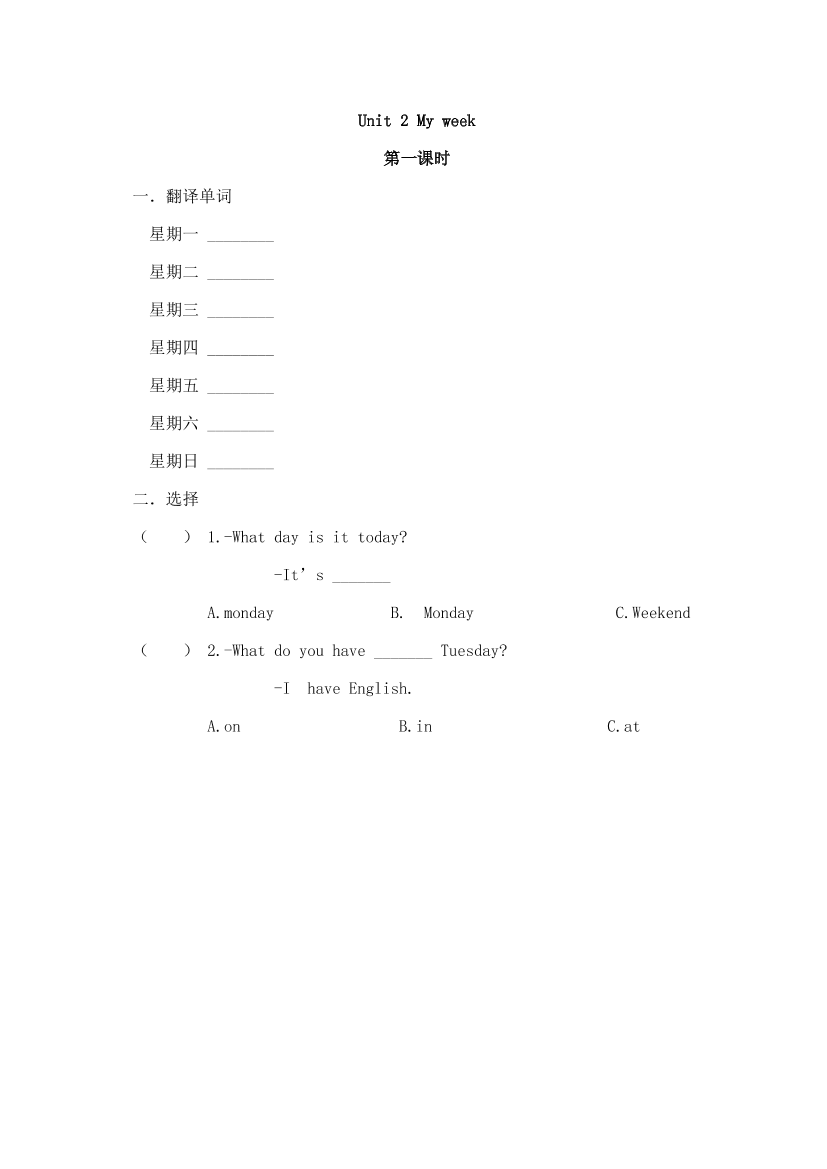 s087bus67ahxhtwms087bus67ahxhtwm_1.png