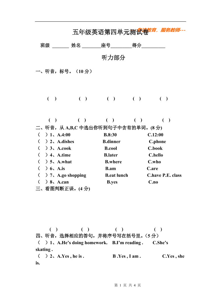 s9wf9vkcx21flgvzs9wf9vkcx21flgvz_1.png