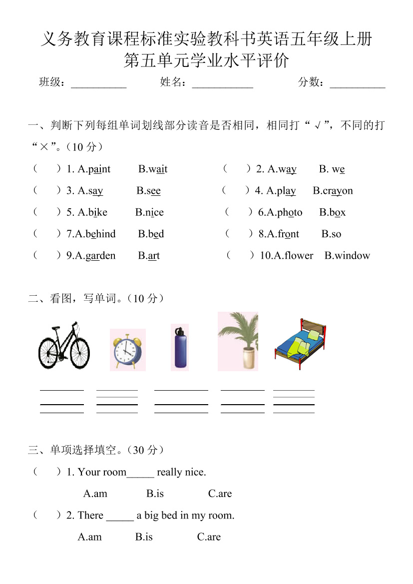 scx2rxkcis7nj6b9scx2rxkcis7nj6b9_1.png