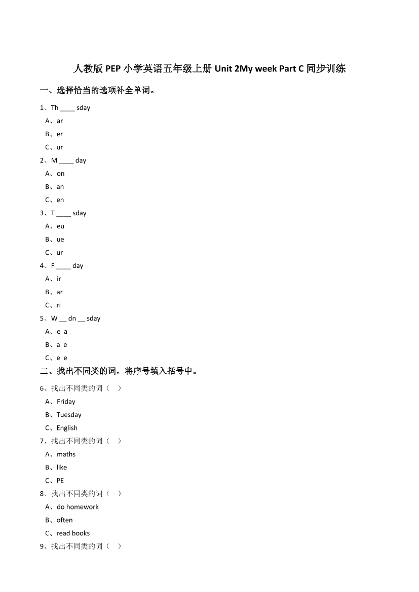 sl2hg5q6cvgj50awsl2hg5q6cvgj50aw_1.png