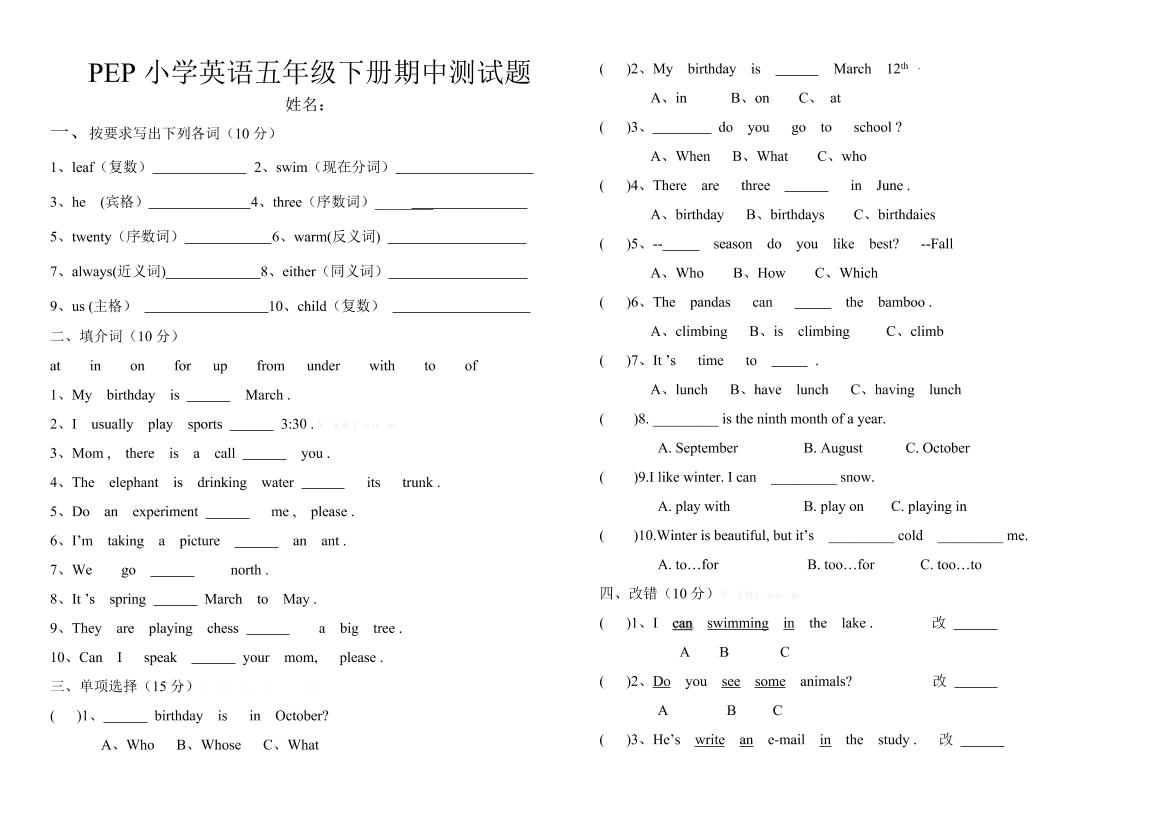 slzhdfc9ub5cb83mslzhdfc9ub5cb83m_1.png