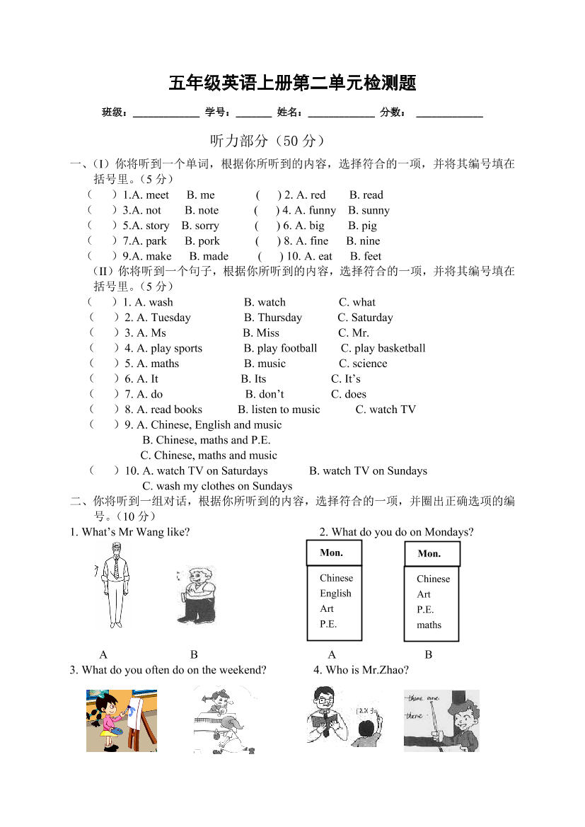 spo9c3g39nxa9ucnspo9c3g39nxa9ucn_1.png