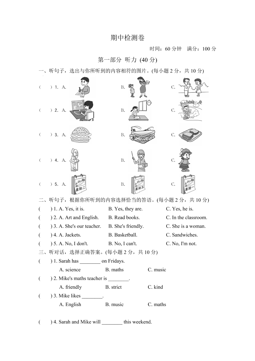 t98ibd9elr5airdlt98ibd9elr5airdl_1.png