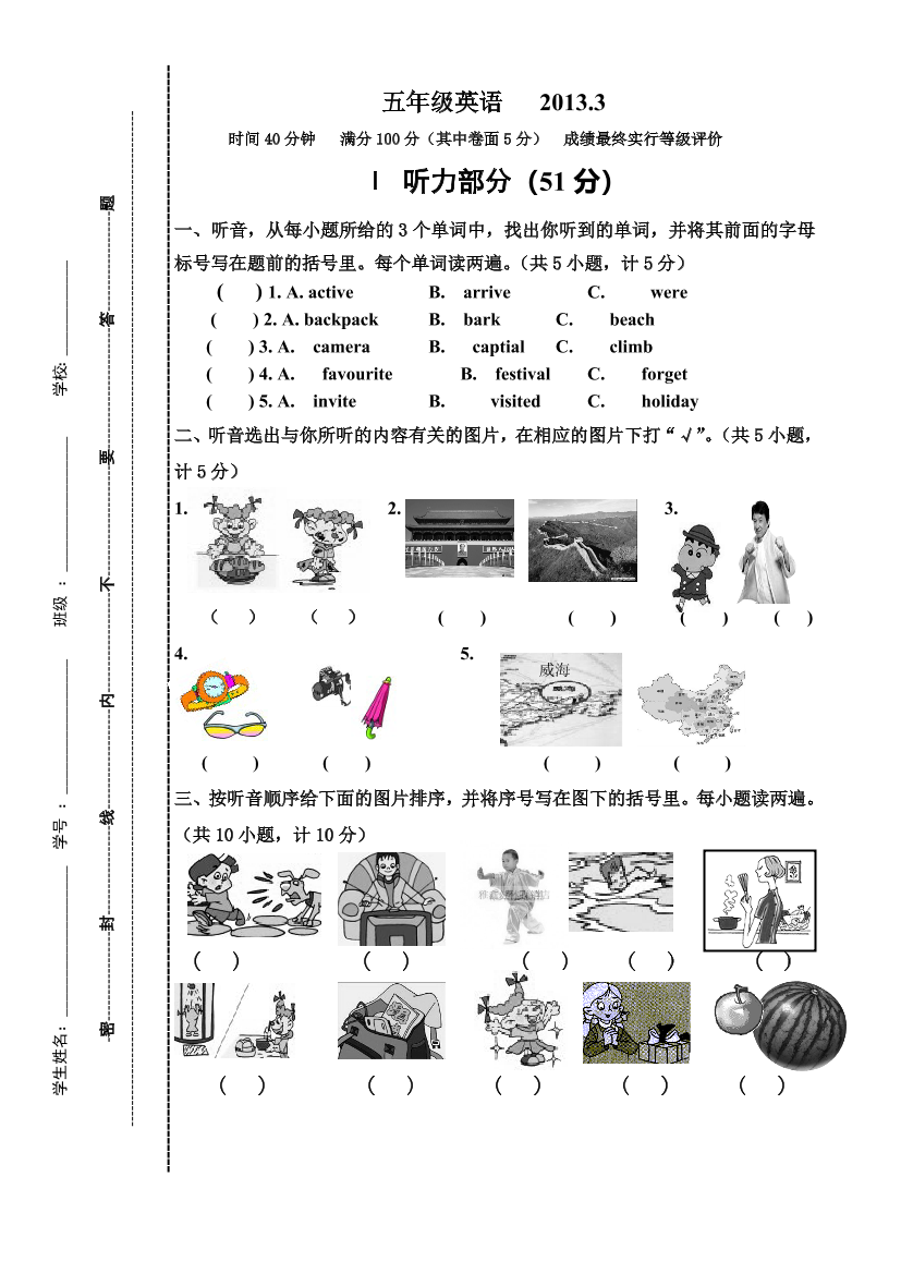 tb5vi71v9x2xvt3btb5vi71v9x2xvt3b_1.png