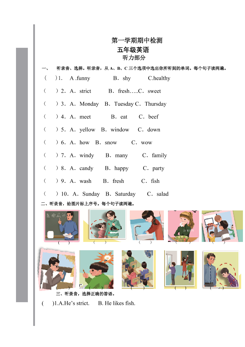 u1khcllk3d9e8xt7u1khcllk3d9e8xt7_1.png