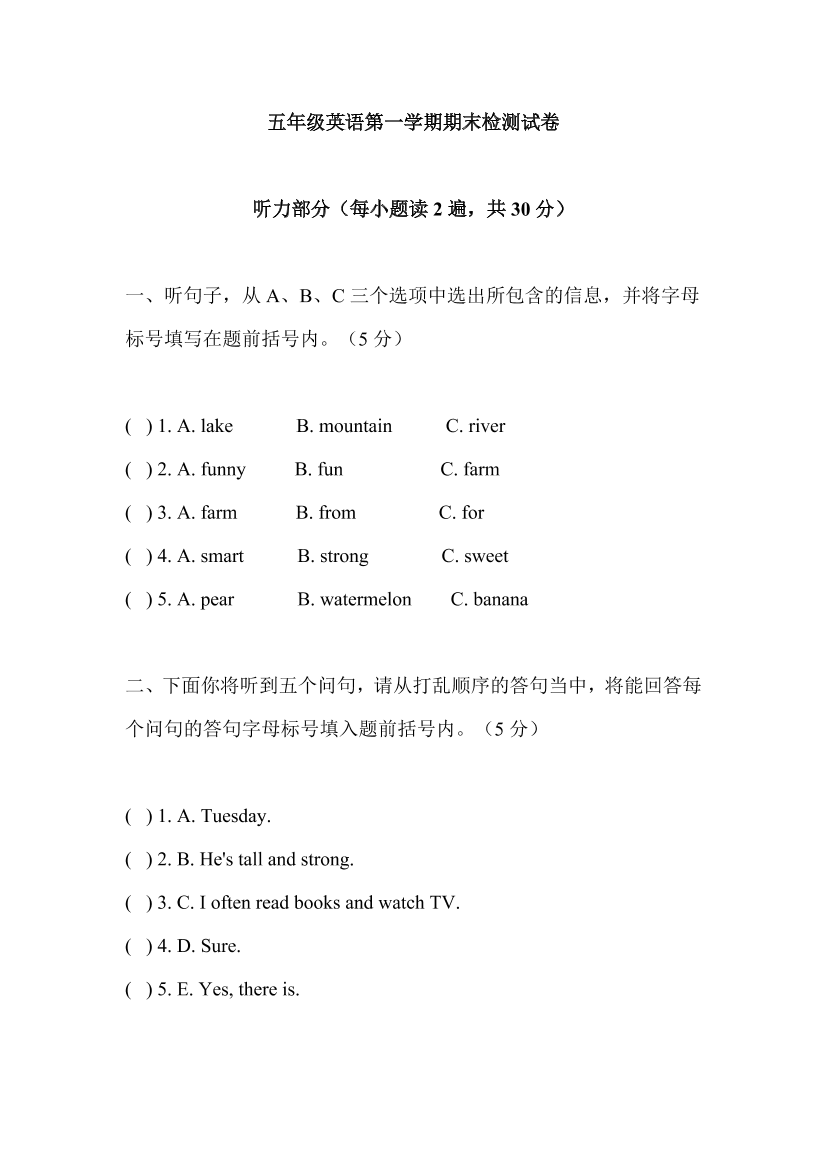 ua91k18m75wnqcl9ua91k18m75wnqcl9_1.png