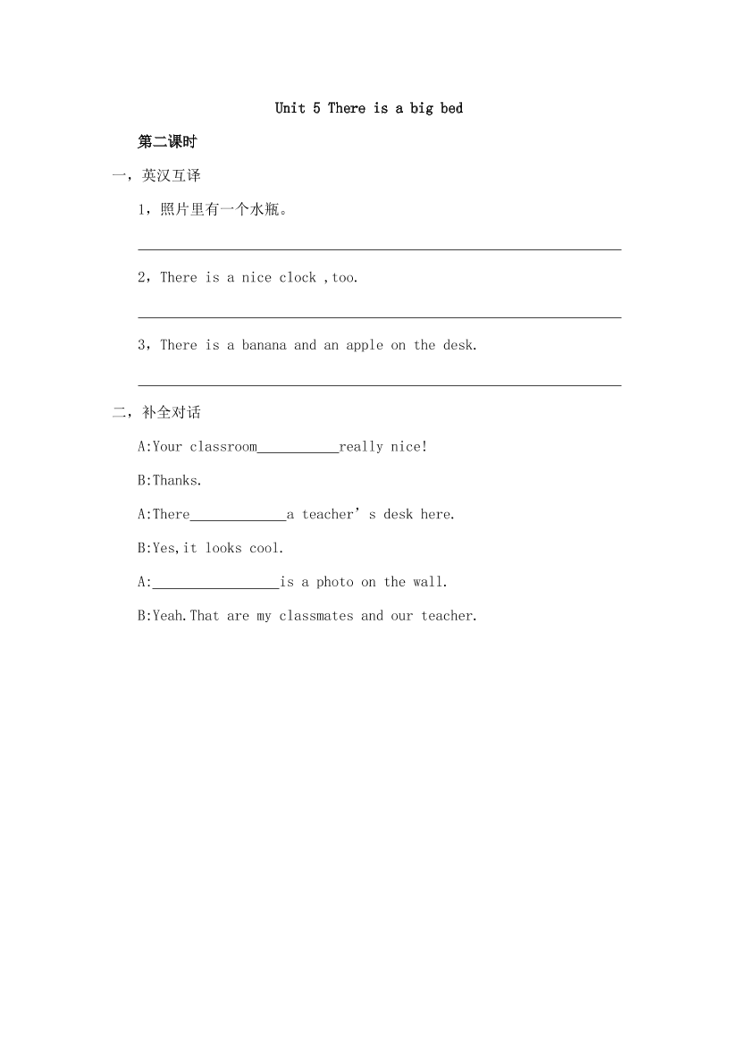 un92pn78v1cwopnbun92pn78v1cwopnb_1.png