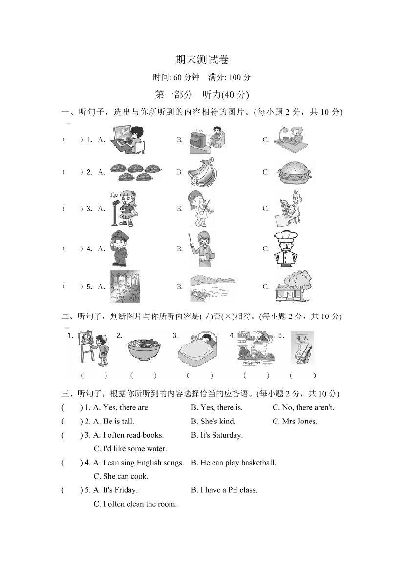 un9qn61iqmg0akf5un9qn61iqmg0akf5_1.png
