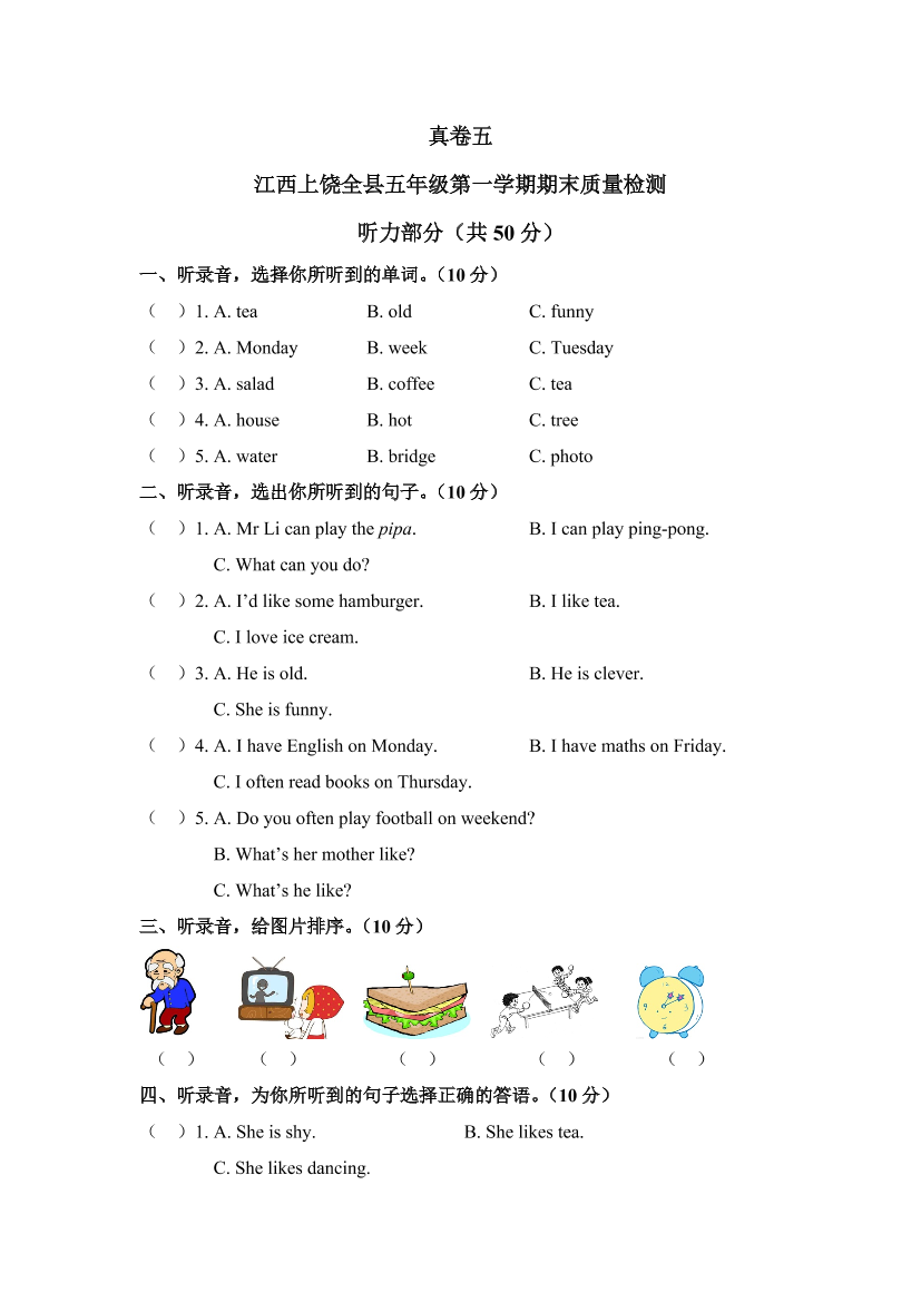 utxlr97igvnpdj63utxlr97igvnpdj63_1.png