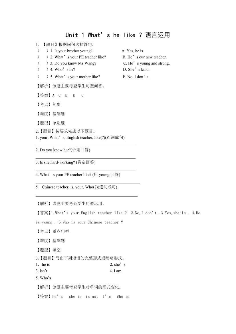 v0j846pkh70tme16v0j846pkh70tme16_1.png