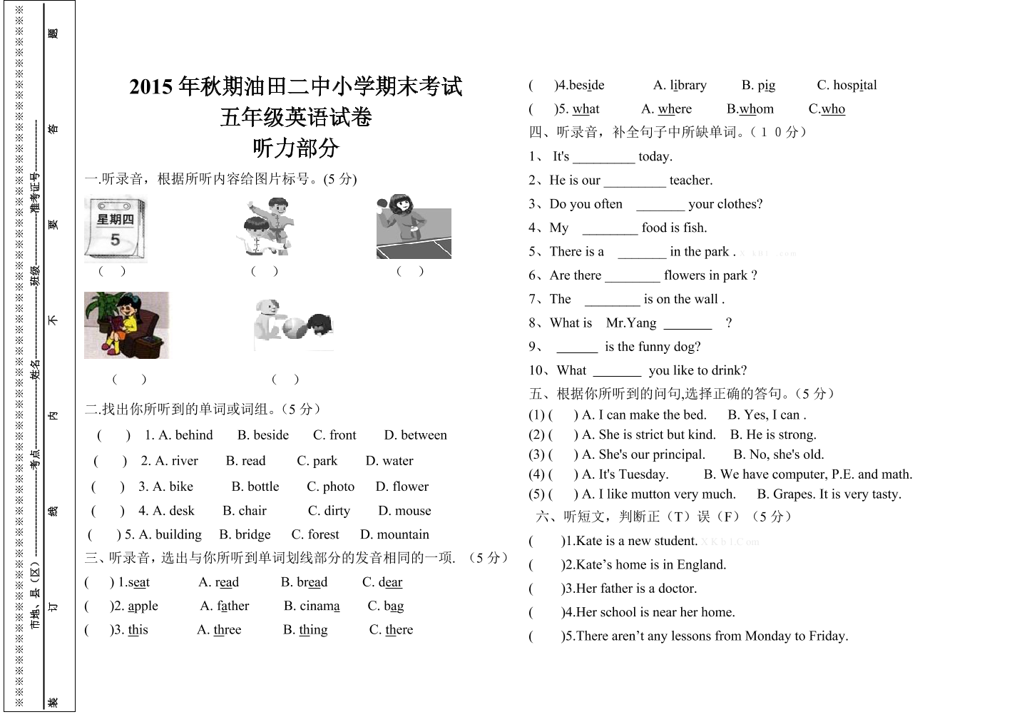wc6wu7r2s02jvqdbwc6wu7r2s02jvqdb_1.png