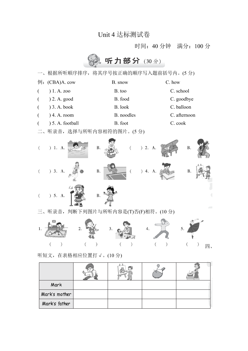 wmv1uta1j8hx4tjnwmv1uta1j8hx4tjn_1.png