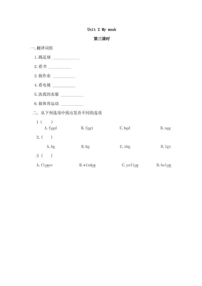 wozjd7k457qbn2cvwozjd7k457qbn2cv_1.png