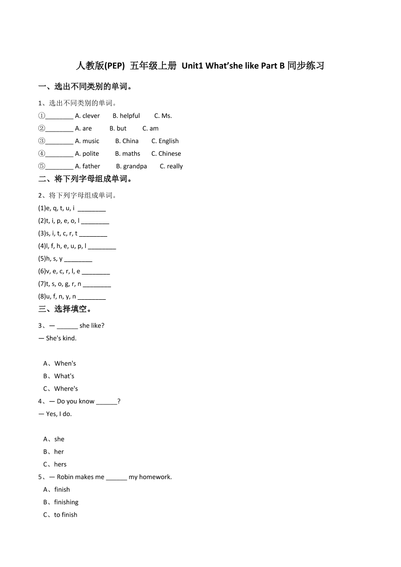 xzlbg66r251qwu09xzlbg66r251qwu09_1.png