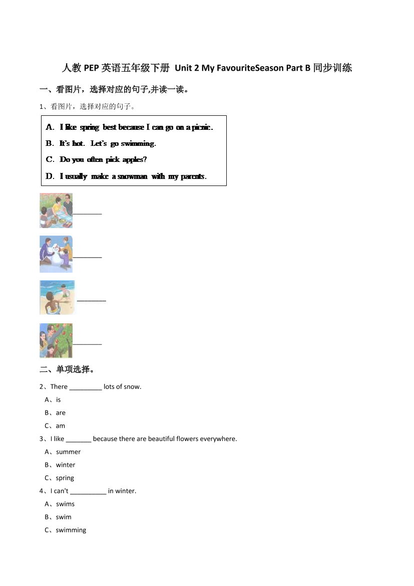 z8gj8e79bwpdgubvz8gj8e79bwpdgubv_1.png