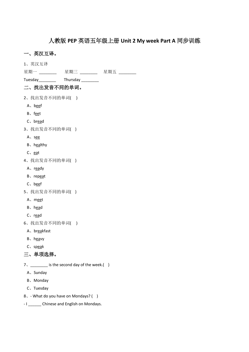 zdo6ch9wg0pc79pozdo6ch9wg0pc79po_1.png