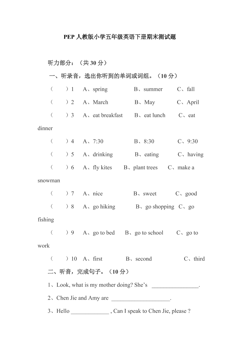 zi9aur72ia207zwczi9aur72ia207zwc_1.png