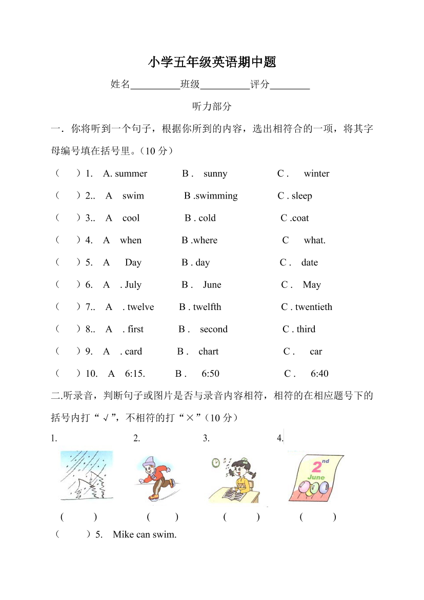 zmc0o4w1p3kv69bazmc0o4w1p3kv69ba_1.png