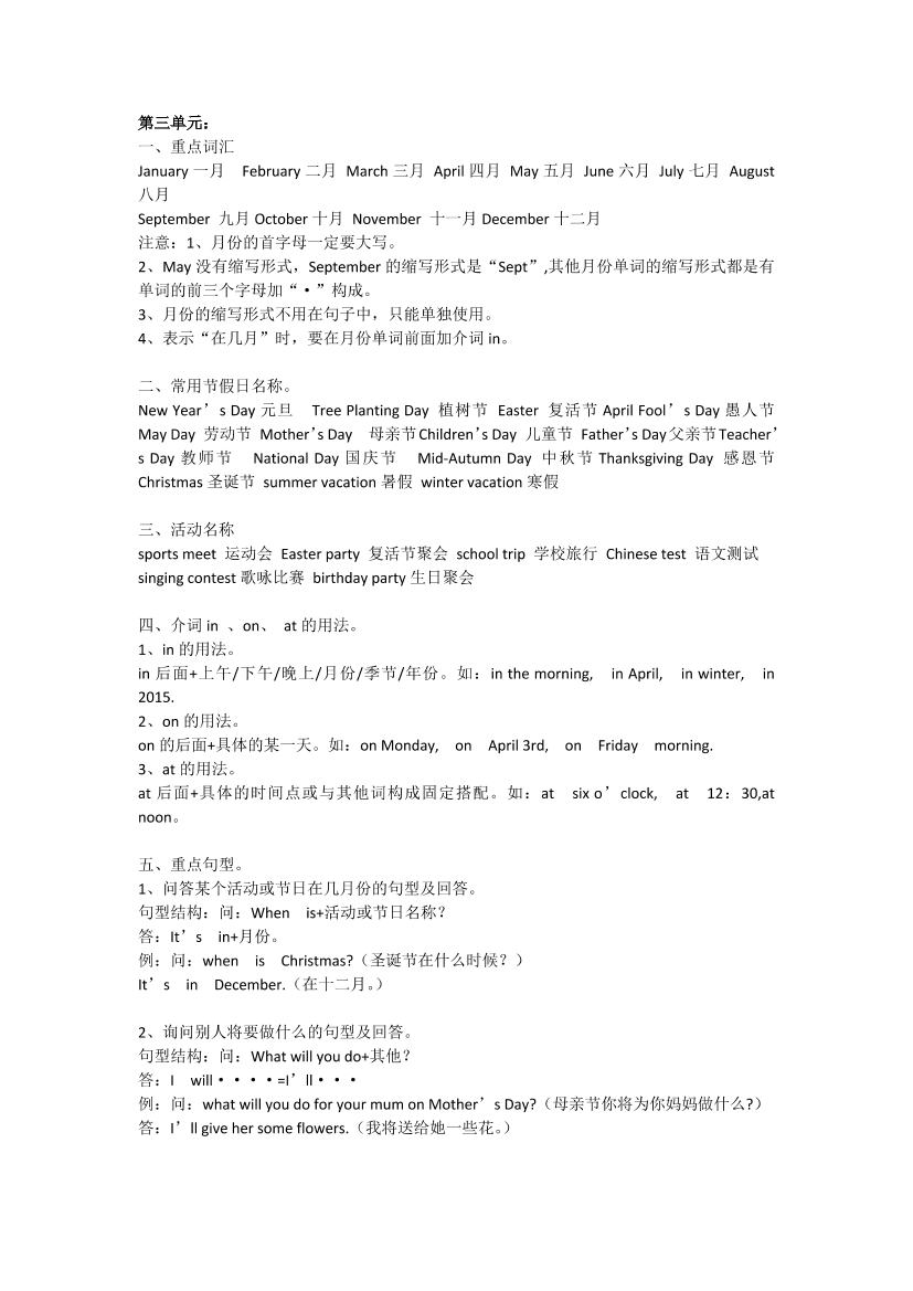 zv1b4e0ccuadbb1czv1b4e0ccuadbb1c_1.png