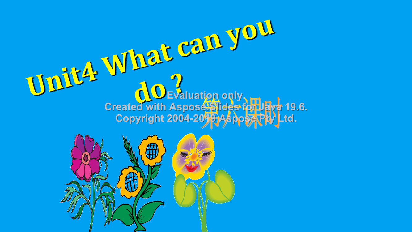 1o6q5jmie9sil4kk1o6q5jmie9sil4kk_1.png
