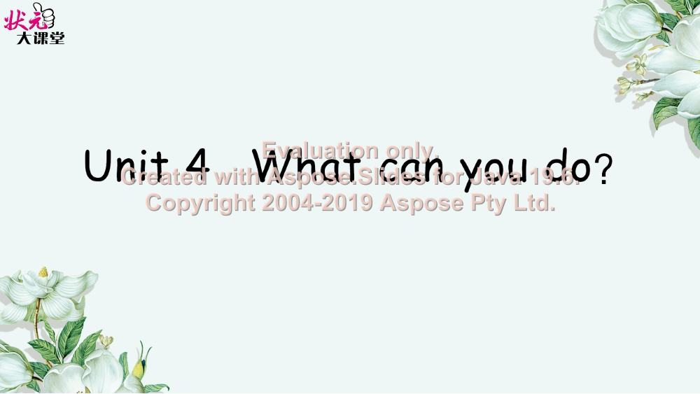 23cl2chedpc3np4t23cl2chedpc3np4t_1.png