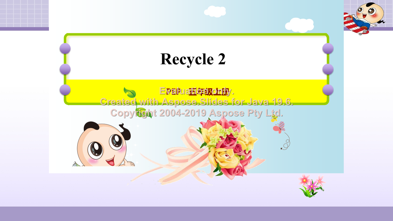 47q0m53qpbze4e5w47q0m53qpbze4e5w_1.png