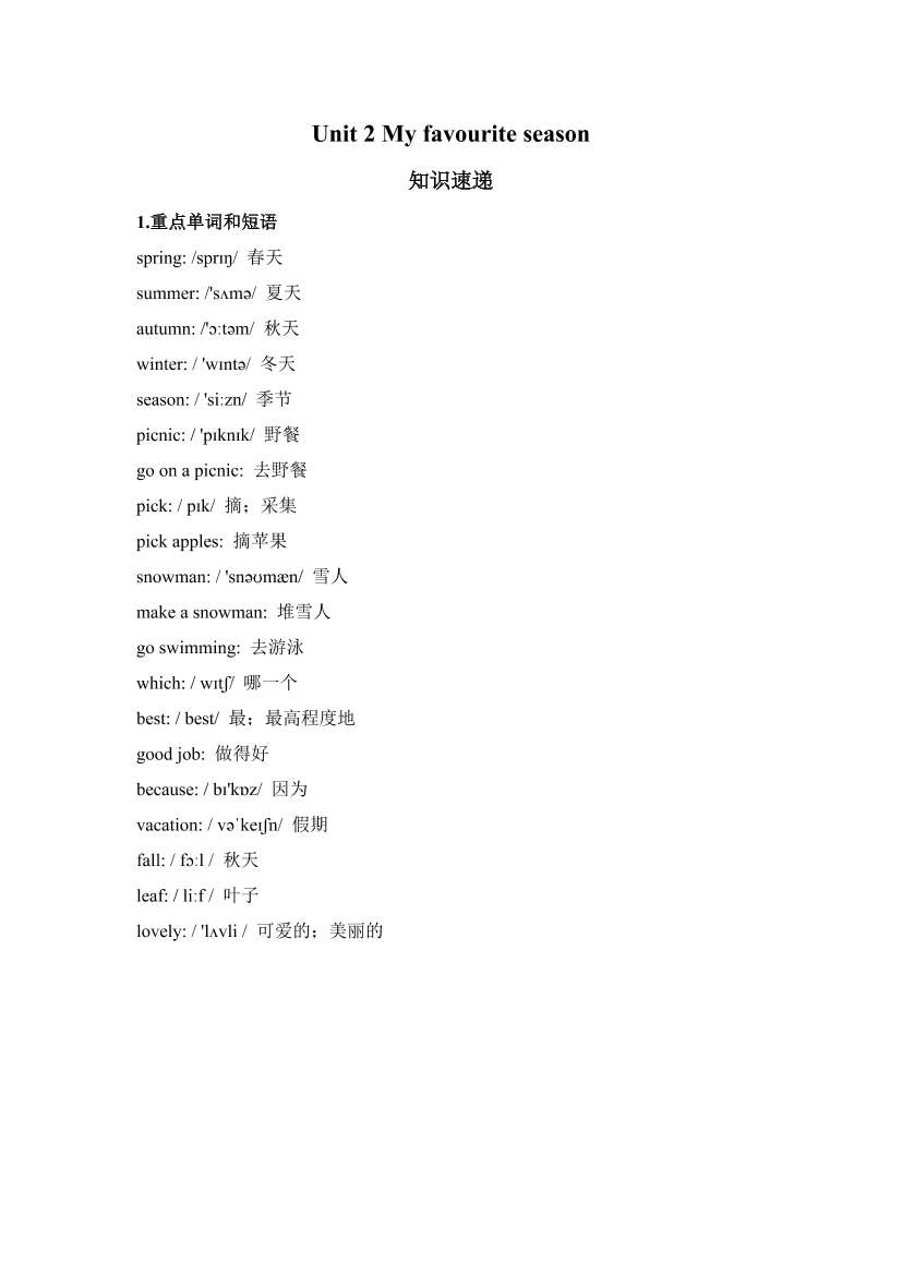 4aem5b4o4689urgc4aem5b4o4689urgc_1.png
