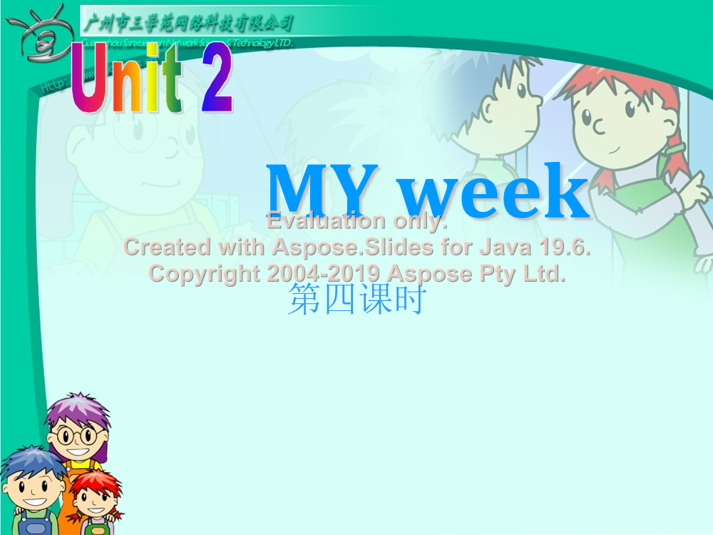 4endc8gcefh1wecr4endc8gcefh1wecr_1.png