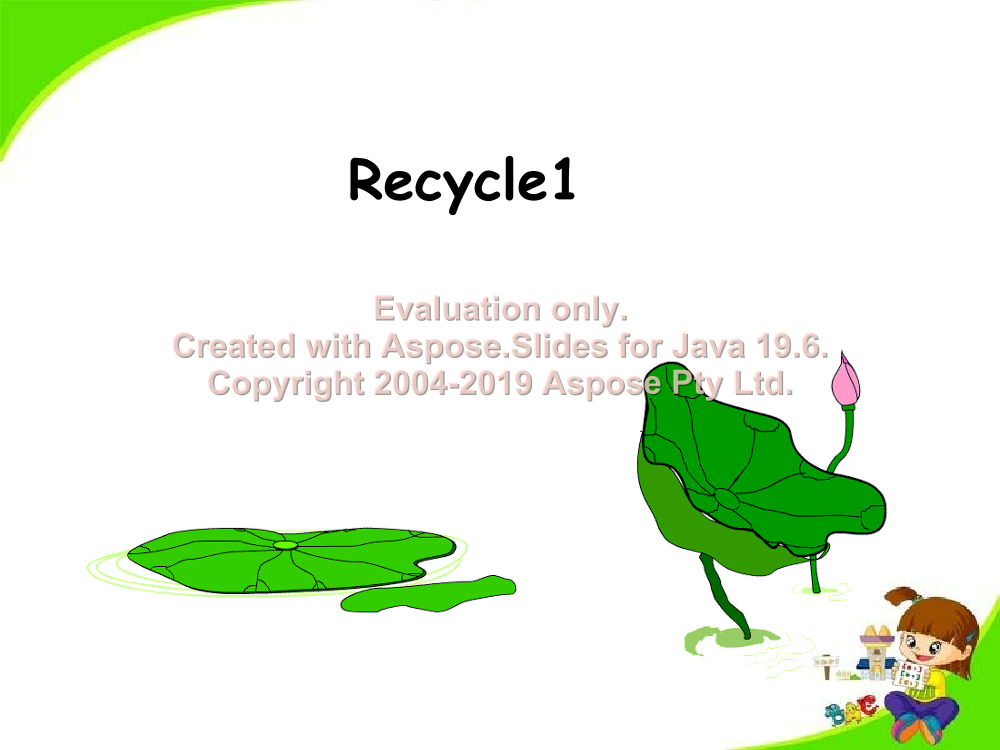 5i61lv3c2x4vce2f5i61lv3c2x4vce2f_1.png
