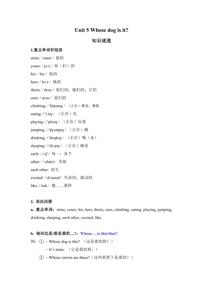 6tl1mkg6jb216sxu6tl1mkg6jb216sxu_1.png