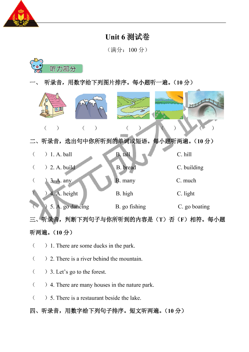 9c8rr57ad26orx1i9c8rr57ad26orx1i_1.png