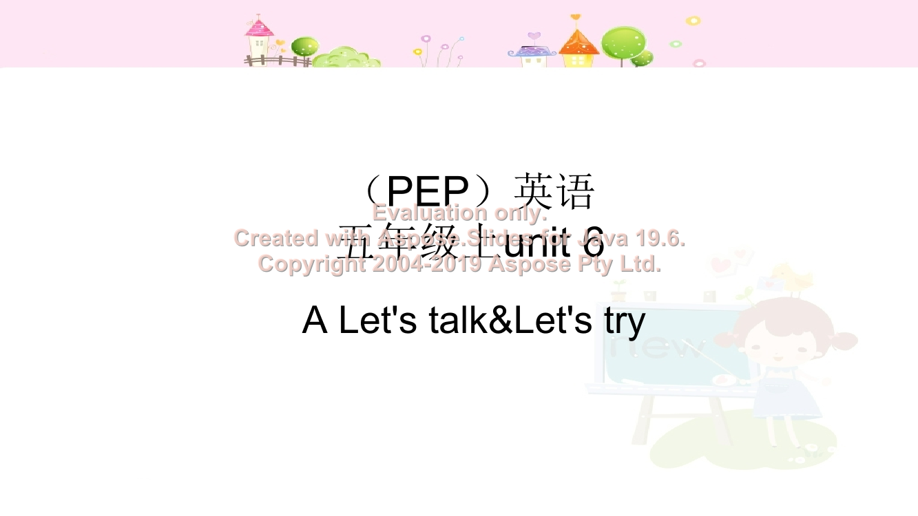 9cppjcx2jepd94jc9cppjcx2jepd94jc_1.png