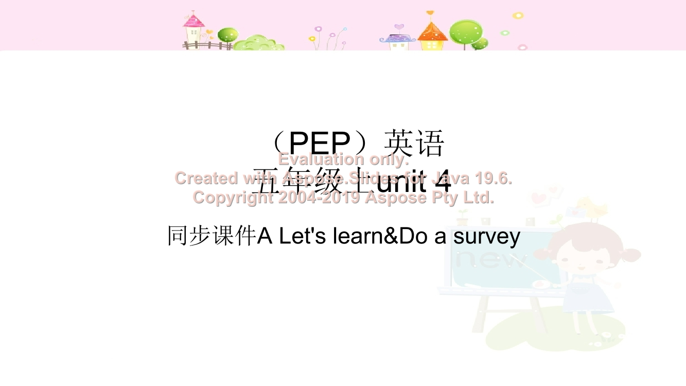 9s89gue8sbwzsoq59s89gue8sbwzsoq5_1.png