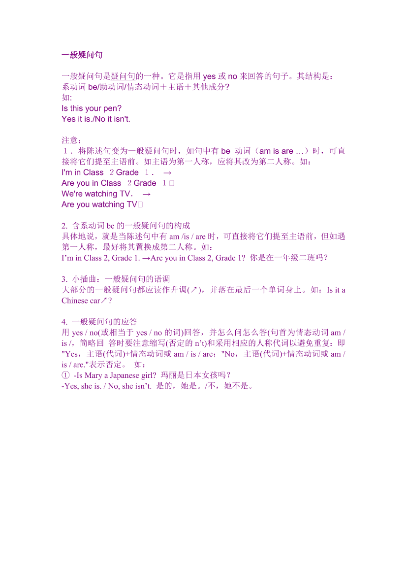 apgmcmoc70cptci6apgmcmoc70cptci6_1.png