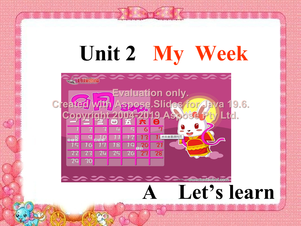 badt6ckuv7pcw1xabadt6ckuv7pcw1xa_1.png